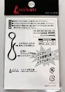 Amazon | イシナダ釣工業(Ishinada) イカメタル早技スナップ I